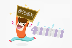 南美解放者杯淘汰赛开战：博卡青年与帕尔梅拉斯展开巅峰对决